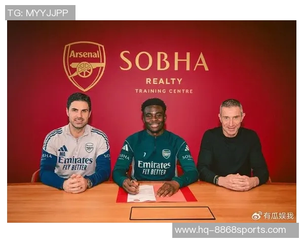 萨卡的崛起与成长：从青涩少年到英超明星的奋斗历程