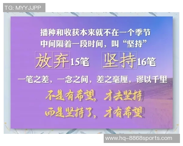 钟诚：在时代浪潮中追寻梦想与坚持的力量